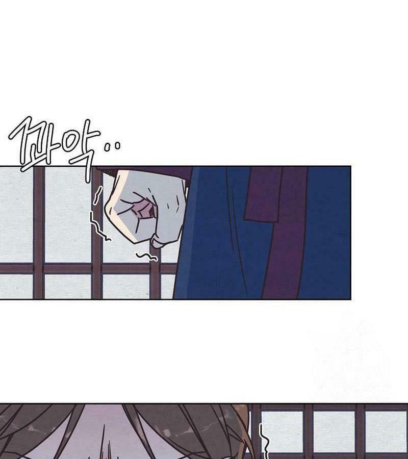 Tình Yêu Và Wifi Chapter 26 - Trang 2
