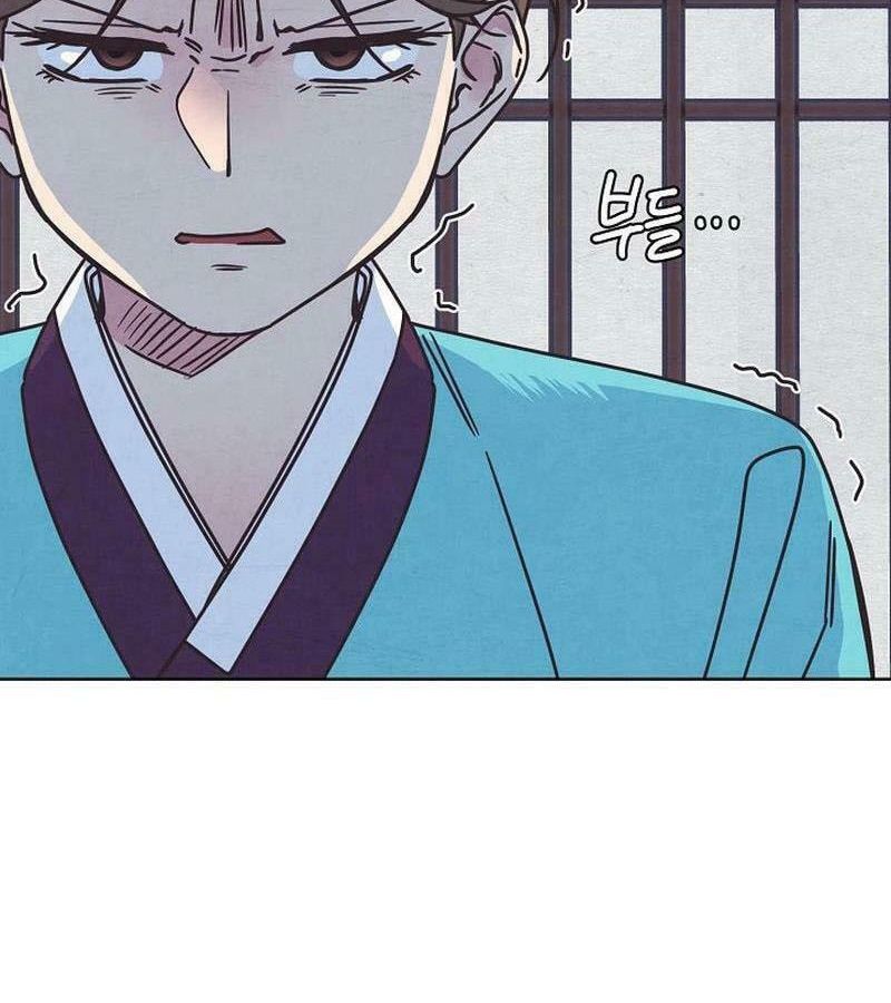 Tình Yêu Và Wifi Chapter 26 - Trang 2
