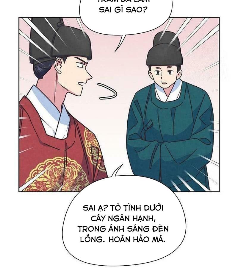 Tình Yêu Và Wifi Chapter 26 - Trang 2