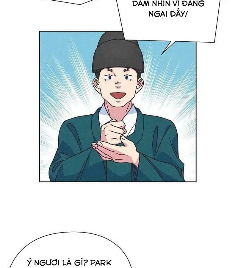 Tình Yêu Và Wifi Chapter 26 - Trang 2