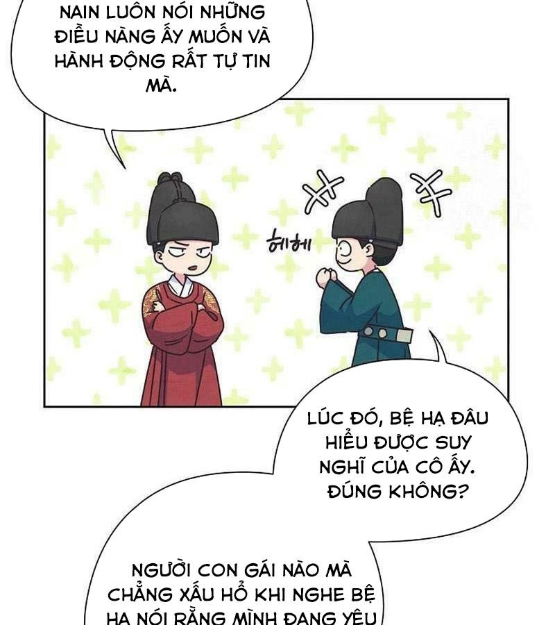Tình Yêu Và Wifi Chapter 26 - Trang 2