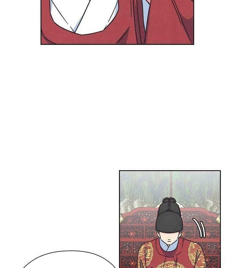 Tình Yêu Và Wifi Chapter 26 - Trang 2