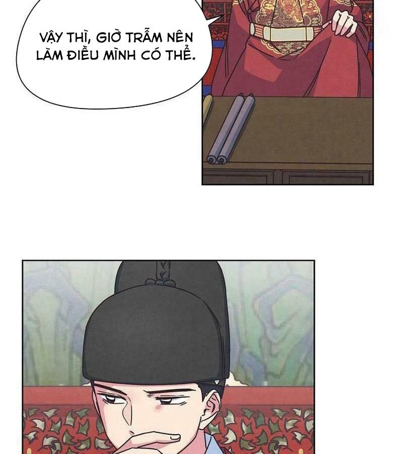Tình Yêu Và Wifi Chapter 26 - Trang 2