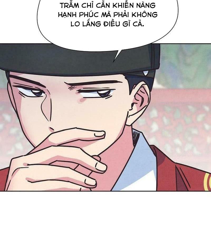 Tình Yêu Và Wifi Chapter 26 - Trang 2