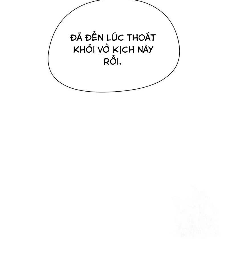 Tình Yêu Và Wifi Chapter 26 - Trang 2