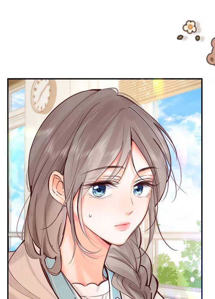 Trong Giấc Mộng Của Tôi Chapter 59 - Trang 2