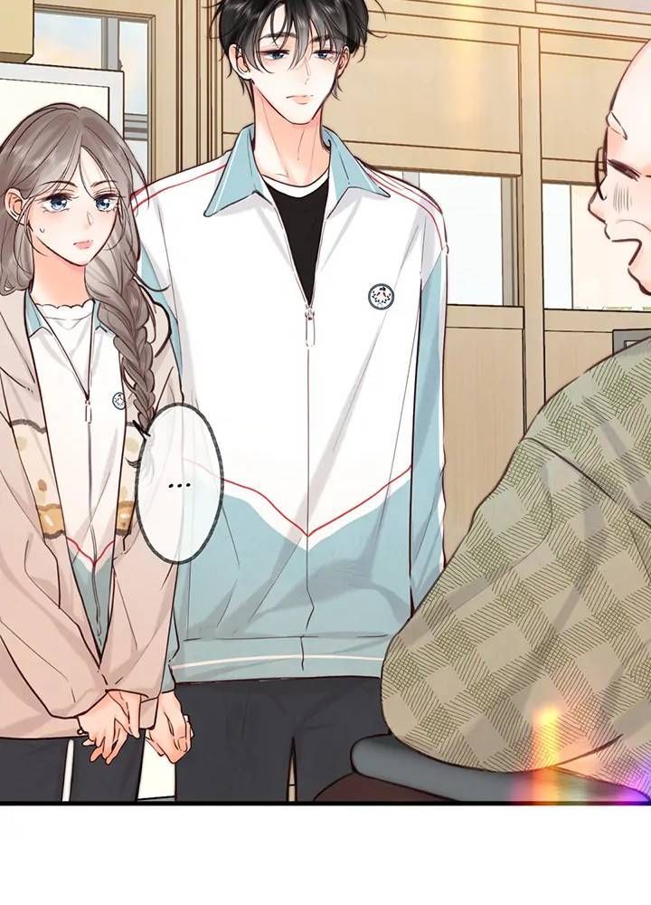 Trong Giấc Mộng Của Tôi Chapter 59 - Trang 2
