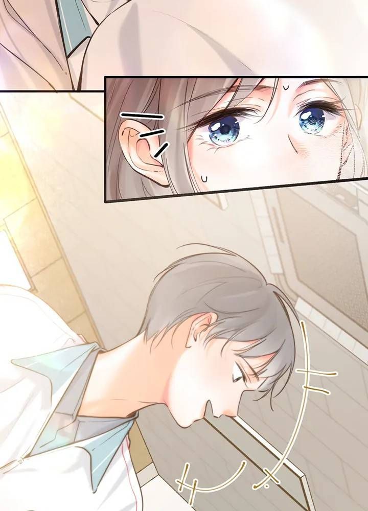 Trong Giấc Mộng Của Tôi Chapter 59 - Trang 2