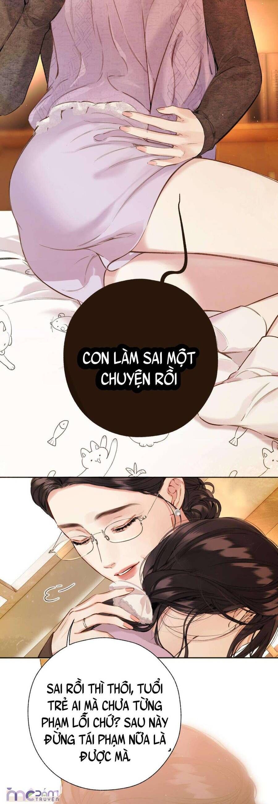 Trêu Nhầm Chapter 64 - Trang 2