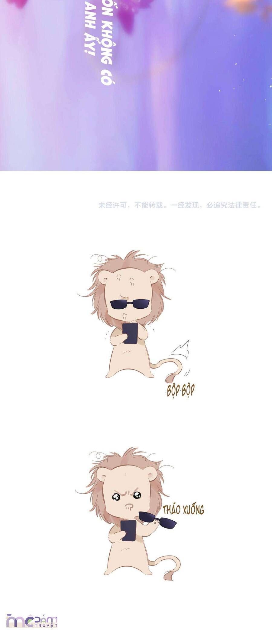 Trêu Nhầm Chapter 64 - Trang 2