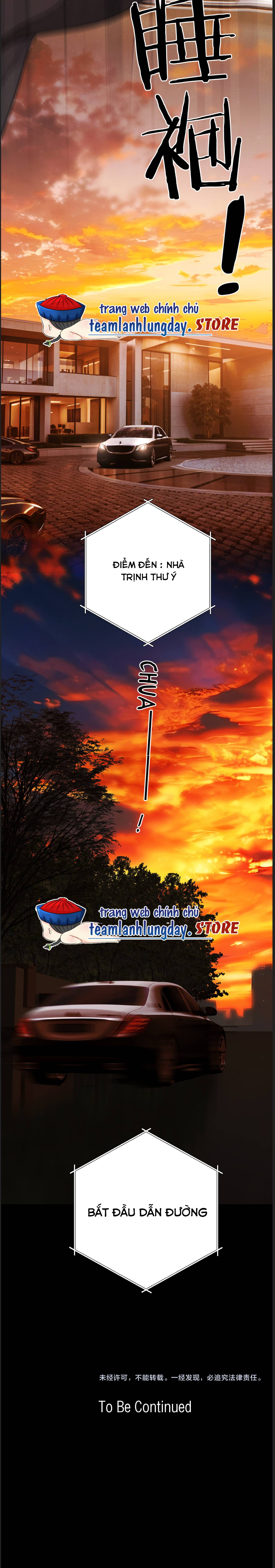 Trêu Nhầm Chapter 67 - Trang 2