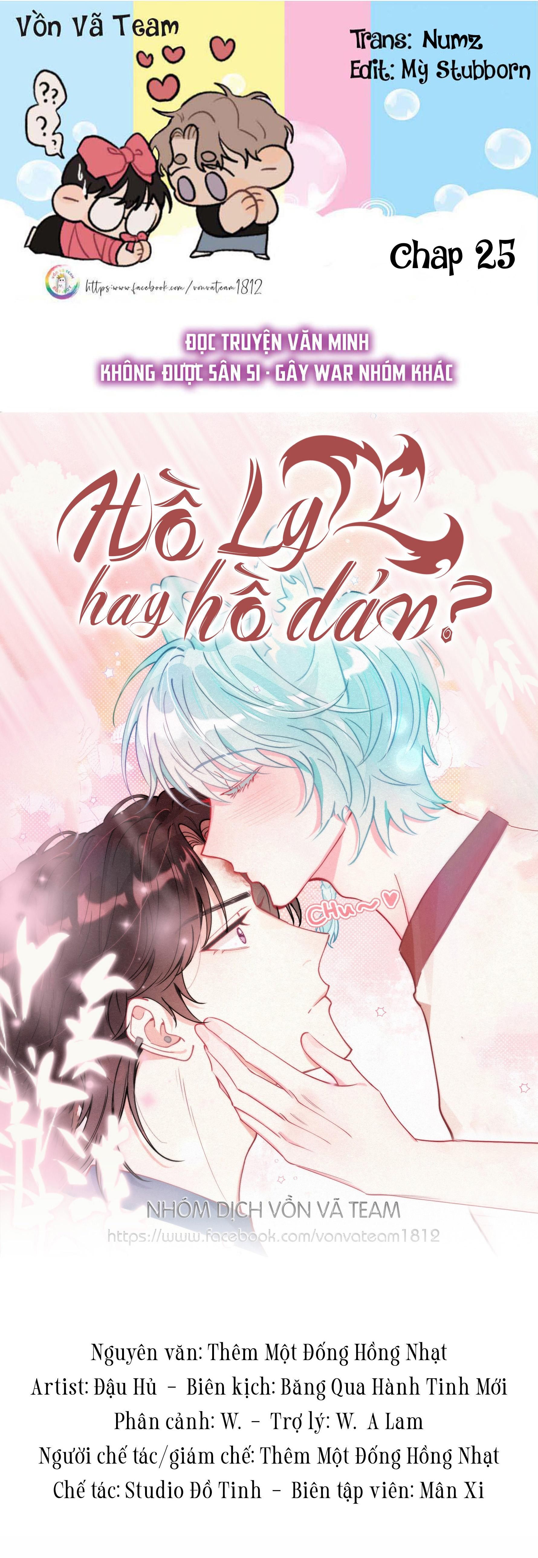 Hồ Ly Hay Là Chapter 25 - Trang 2
