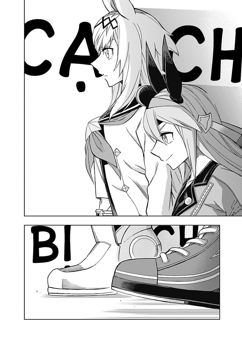 Uma Musume: Cinderella Gray Chapter 36 - Trang 2