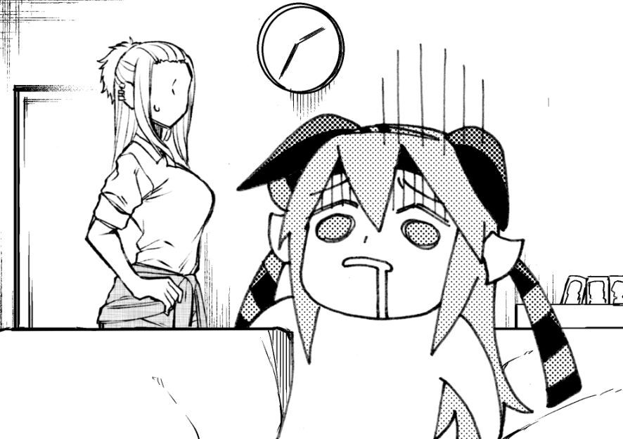 Uma Musume: Cinderella Gray Chapter 36 - Trang 2