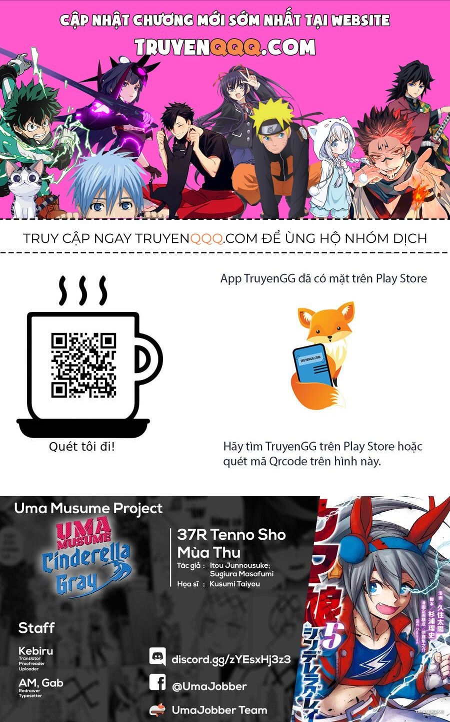 Uma Musume: Cinderella Gray Chapter 37 - Trang 2
