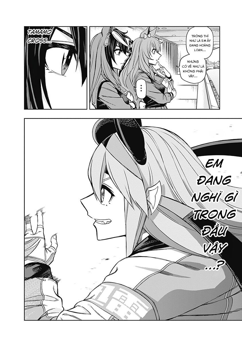 Uma Musume: Cinderella Gray Chapter 37 - Trang 2