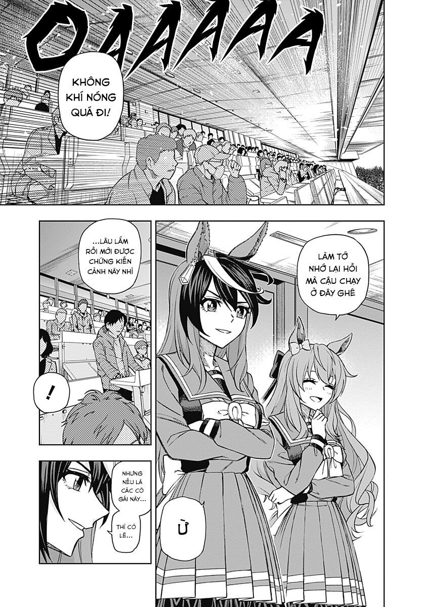 Uma Musume: Cinderella Gray Chapter 37 - Trang 2