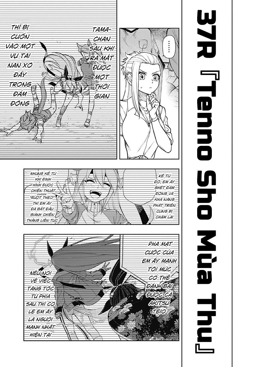 Uma Musume: Cinderella Gray Chapter 37 - Trang 2