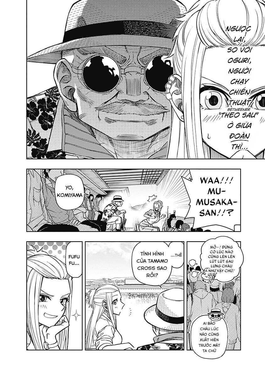 Uma Musume: Cinderella Gray Chapter 37 - Trang 2