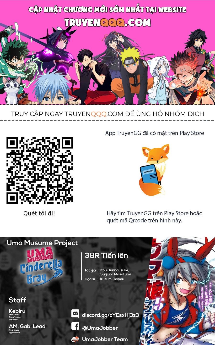 Uma Musume: Cinderella Gray Chapter 38 - Trang 2