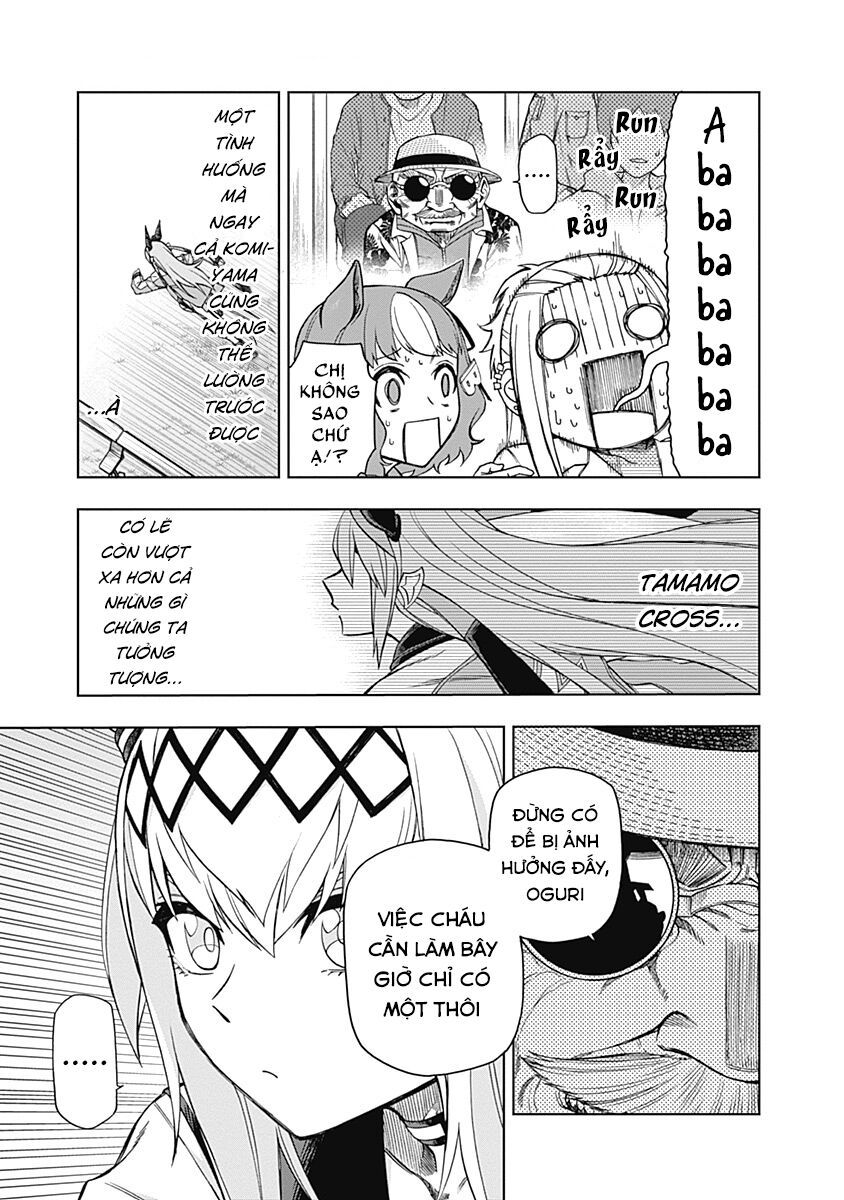 Uma Musume: Cinderella Gray Chapter 38 - Trang 2