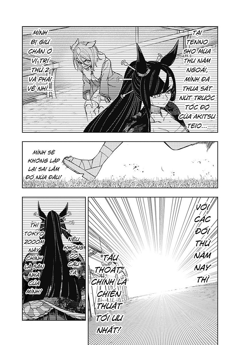 Uma Musume: Cinderella Gray Chapter 38 - Trang 2