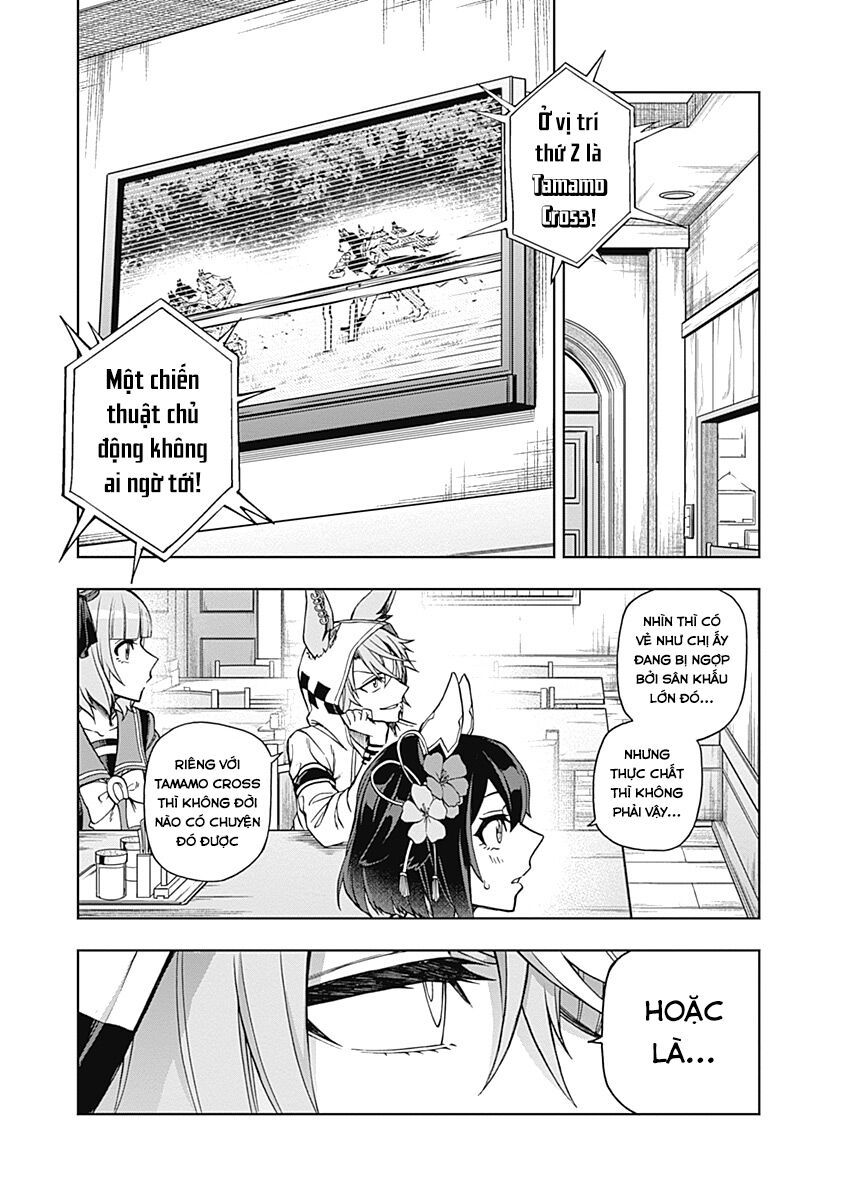 Uma Musume: Cinderella Gray Chapter 38 - Trang 2