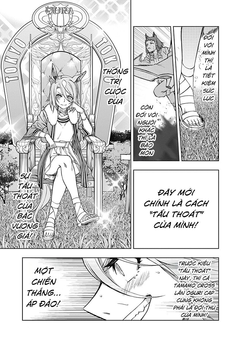 Uma Musume: Cinderella Gray Chapter 39 - Trang 2