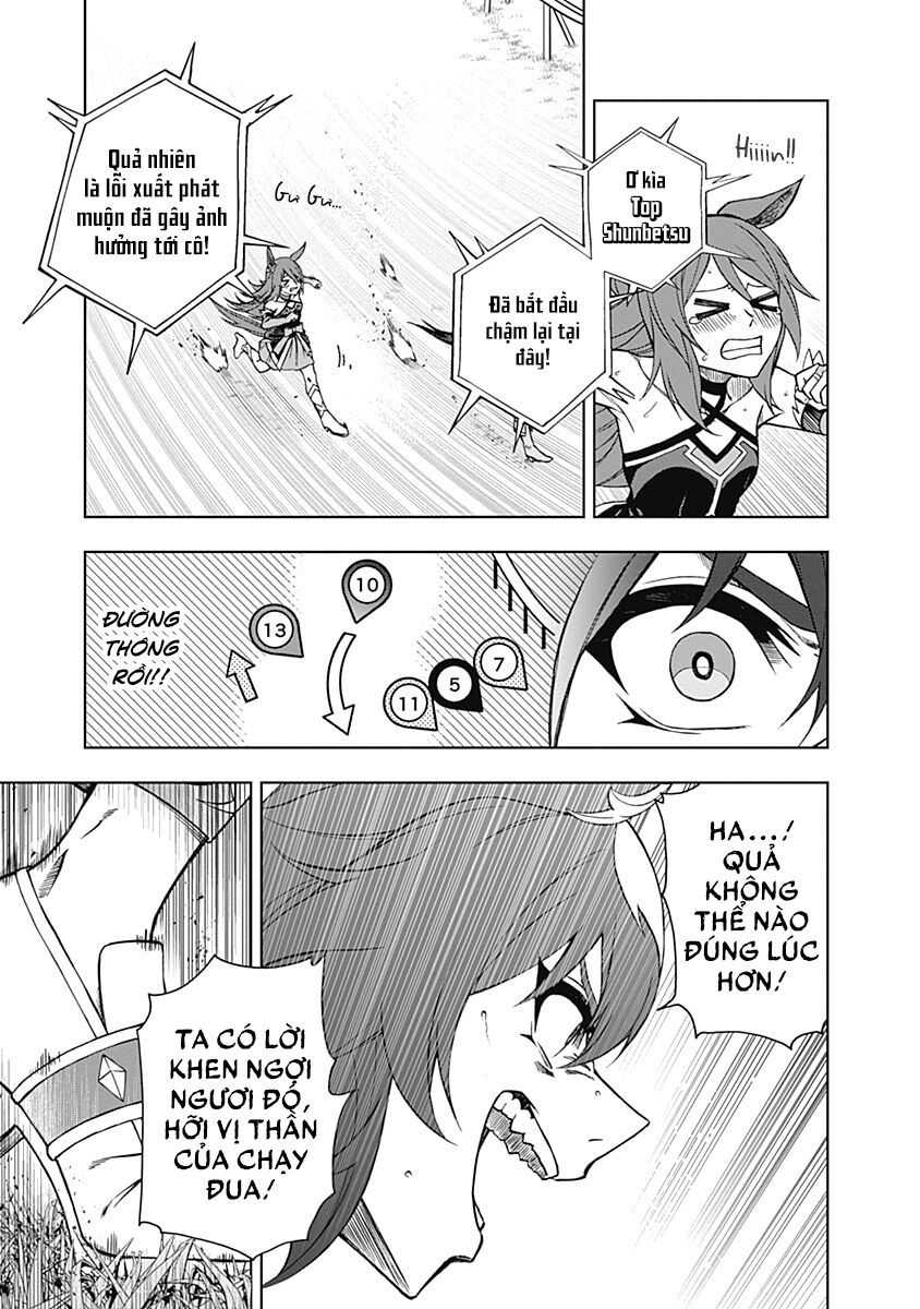 Uma Musume: Cinderella Gray Chapter 39 - Trang 2