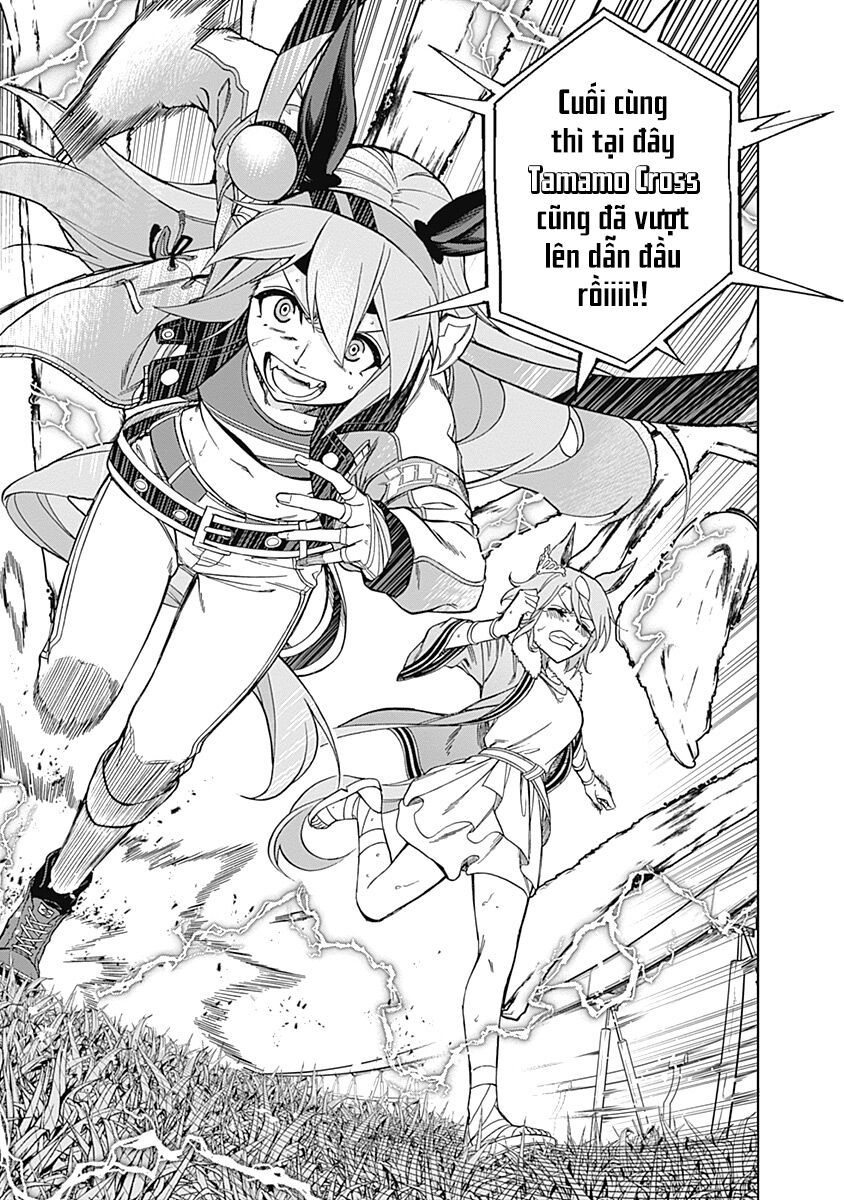 Uma Musume: Cinderella Gray Chapter 40 - Trang 2