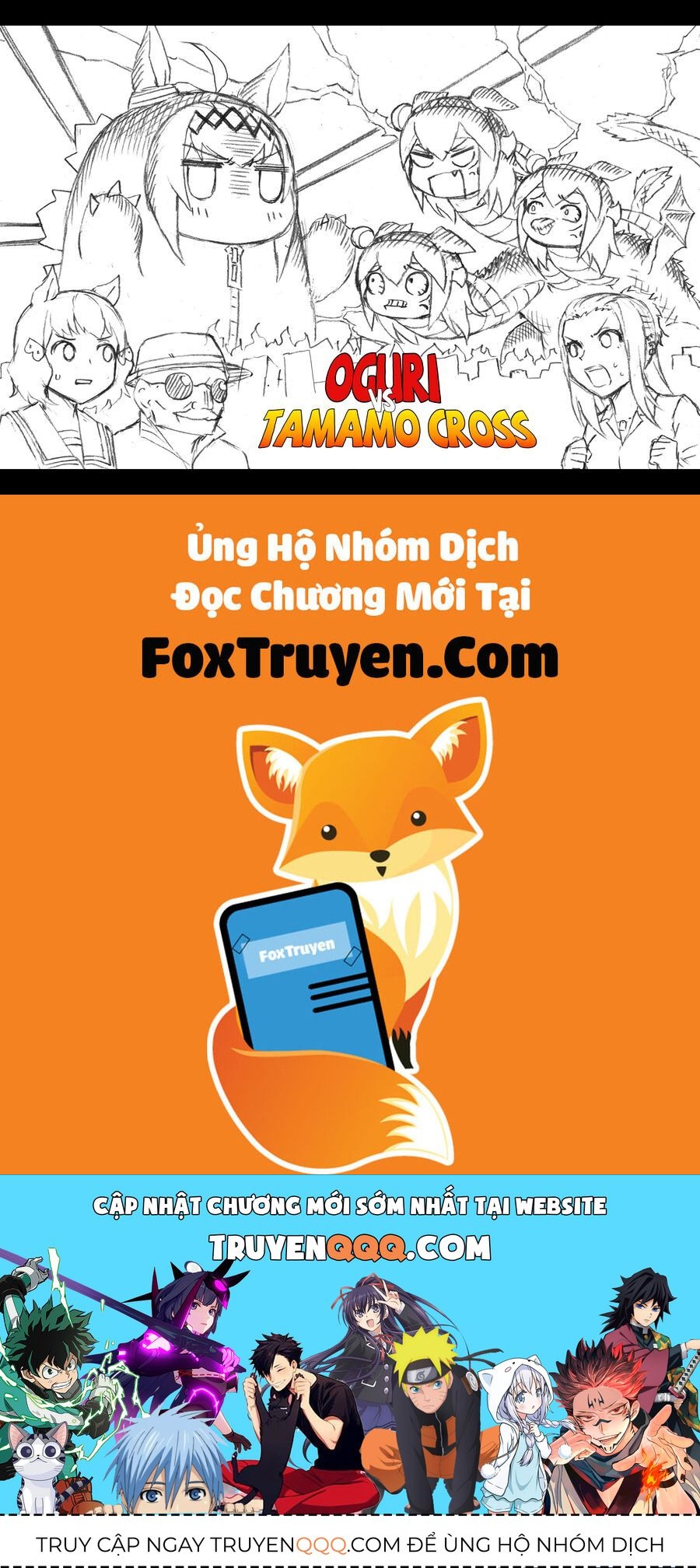 Uma Musume: Cinderella Gray Chapter 40 - Trang 2