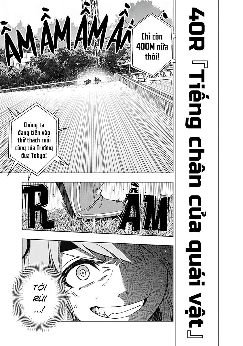 Uma Musume: Cinderella Gray Chapter 40 - Trang 2