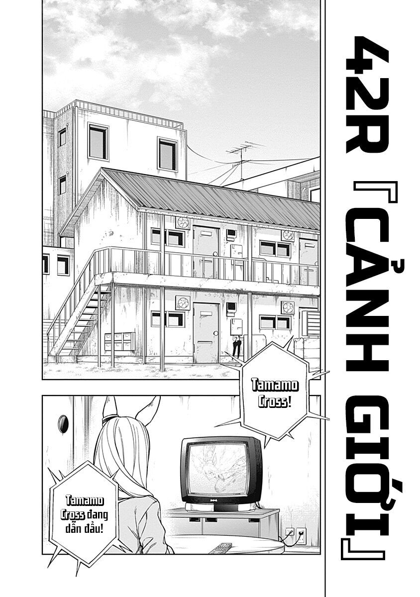 Uma Musume: Cinderella Gray Chapter 42 - Trang 2