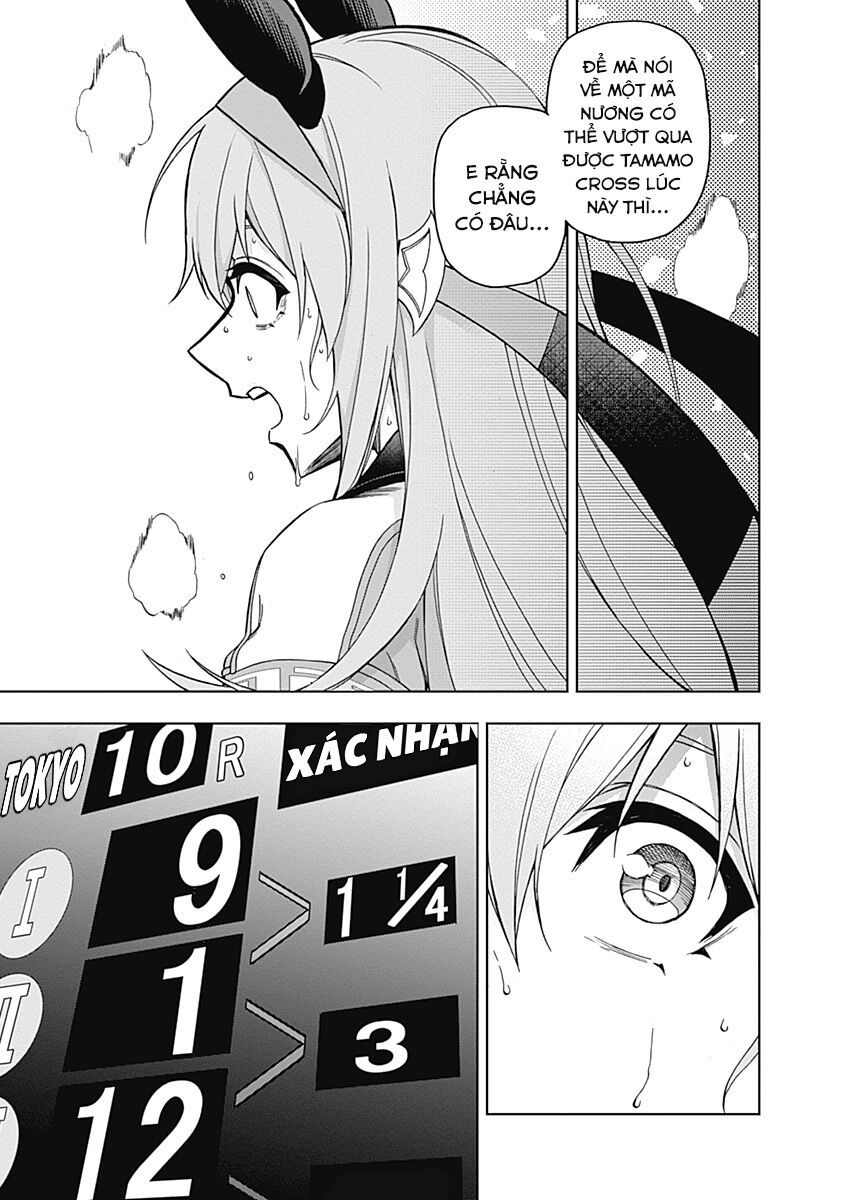 Uma Musume: Cinderella Gray Chapter 43 - Trang 2