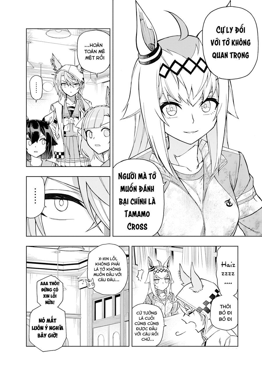 Uma Musume: Cinderella Gray Chapter 44 - Trang 2