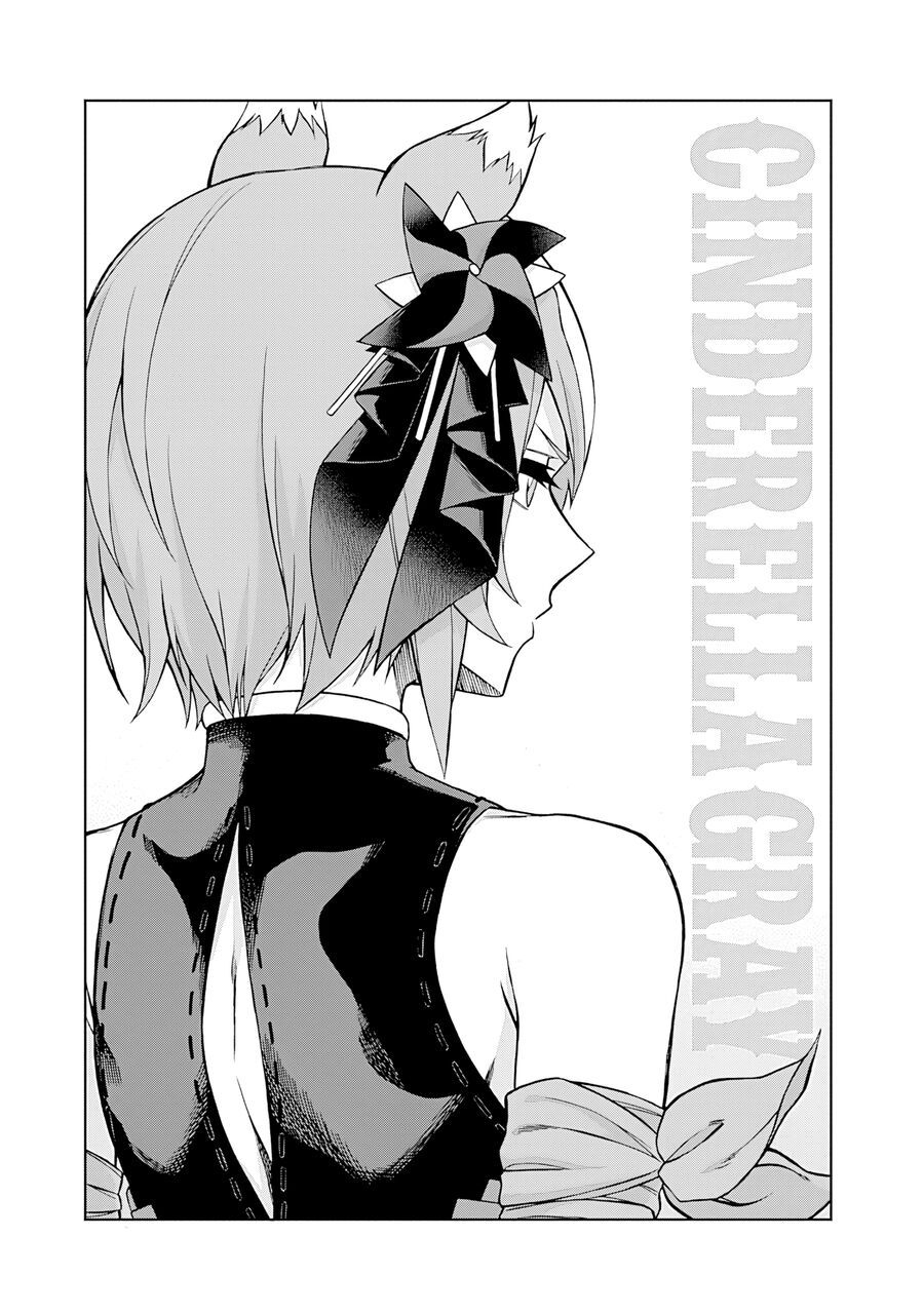 Uma Musume: Cinderella Gray Chapter 44 - Trang 2