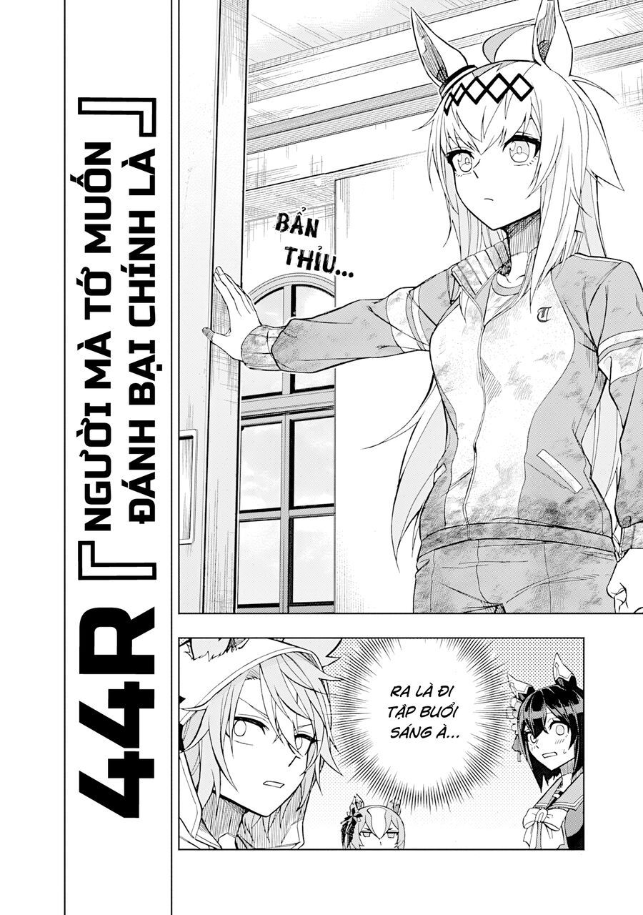 Uma Musume: Cinderella Gray Chapter 44 - Trang 2