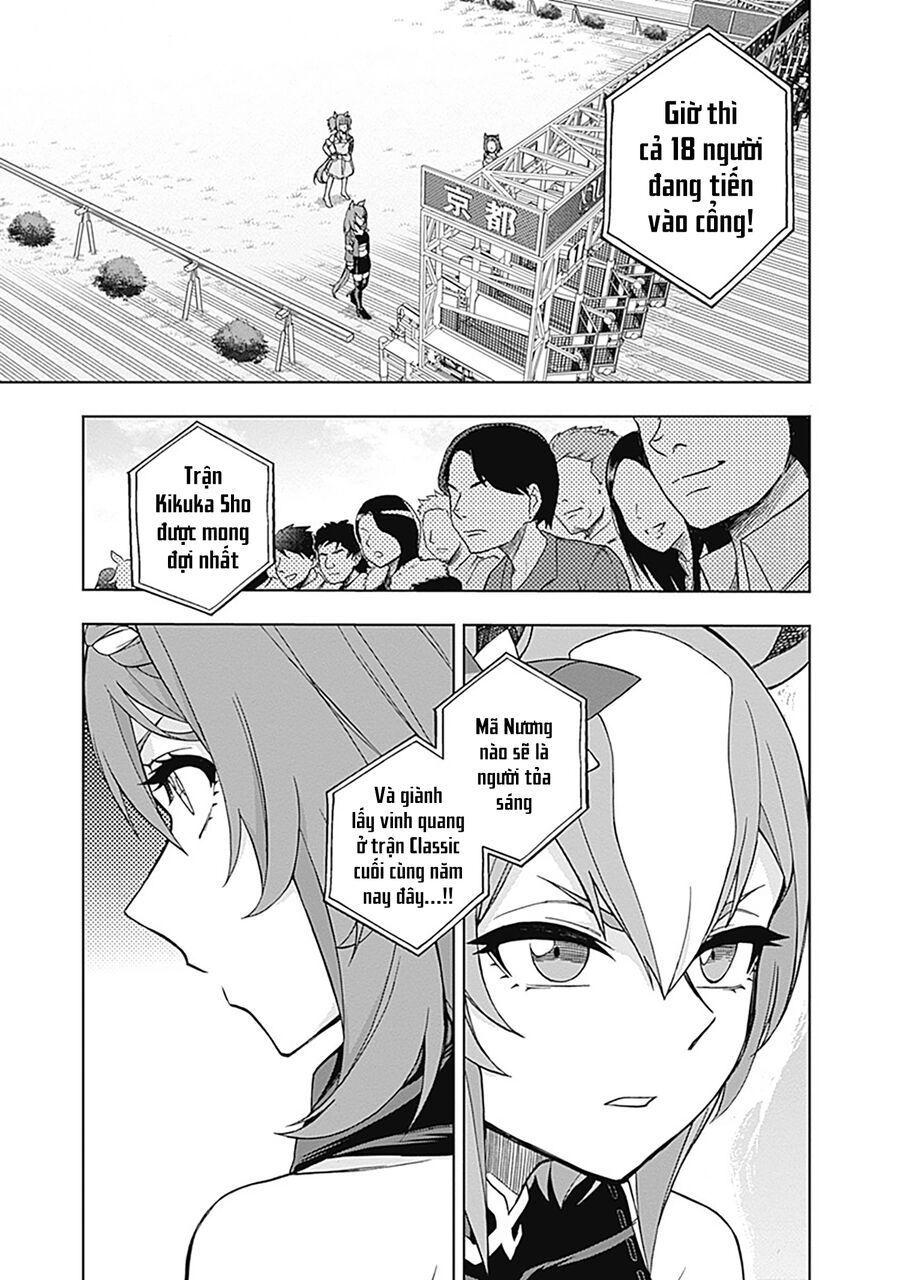 Uma Musume: Cinderella Gray Chapter 45 - Trang 2