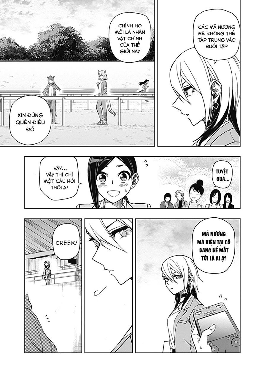 Uma Musume: Cinderella Gray Chapter 45 - Trang 2
