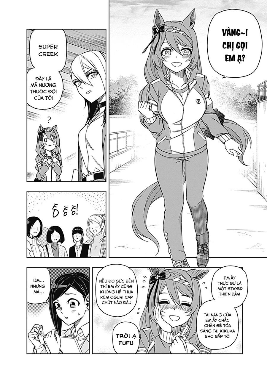 Uma Musume: Cinderella Gray Chapter 45 - Trang 2