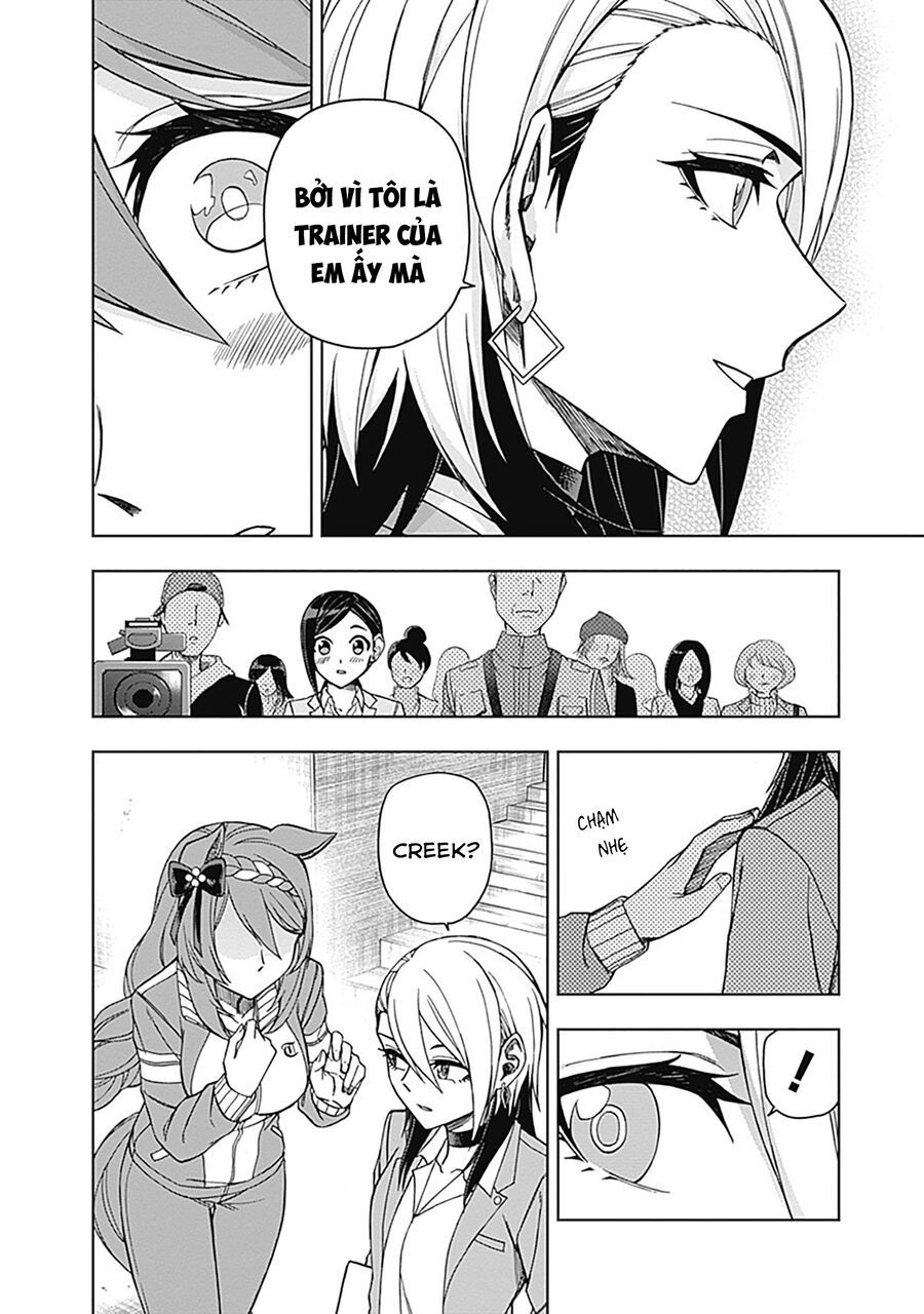Uma Musume: Cinderella Gray Chapter 45 - Trang 2