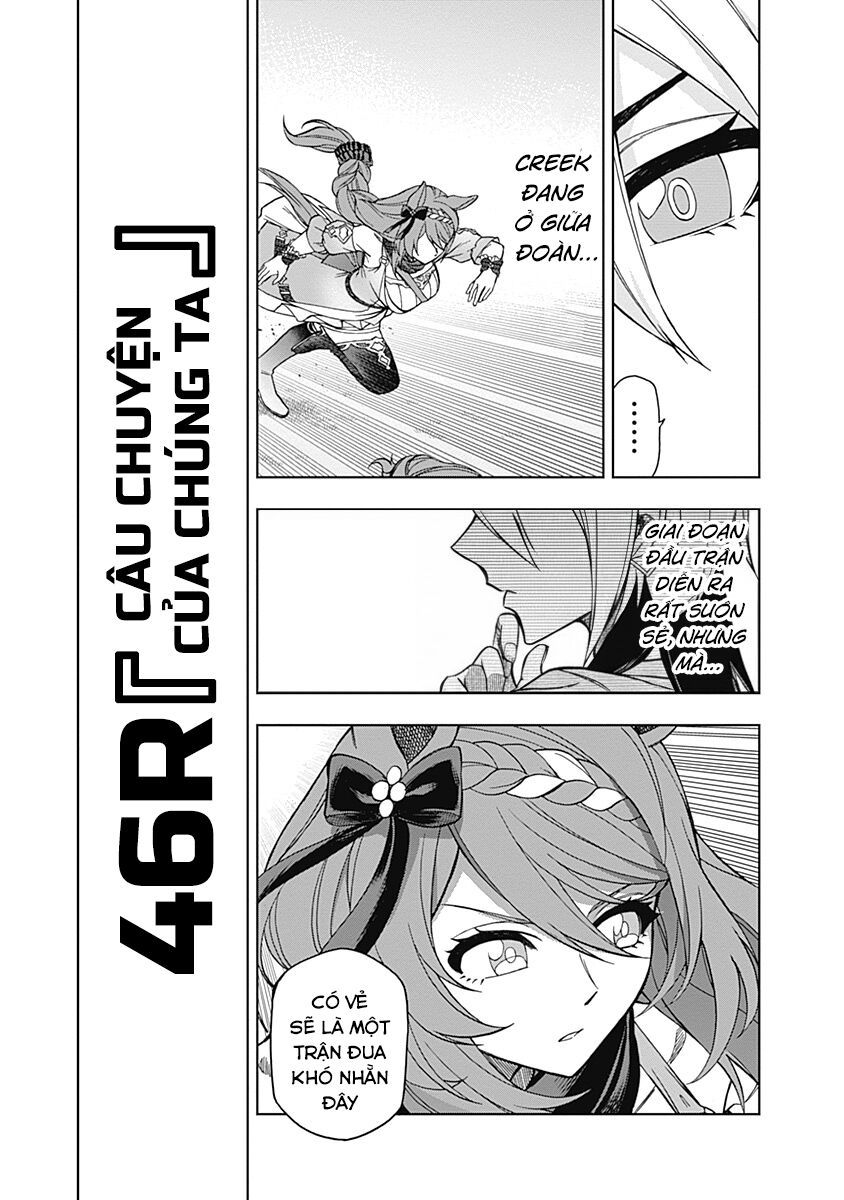 Uma Musume: Cinderella Gray Chapter 46 - Trang 2