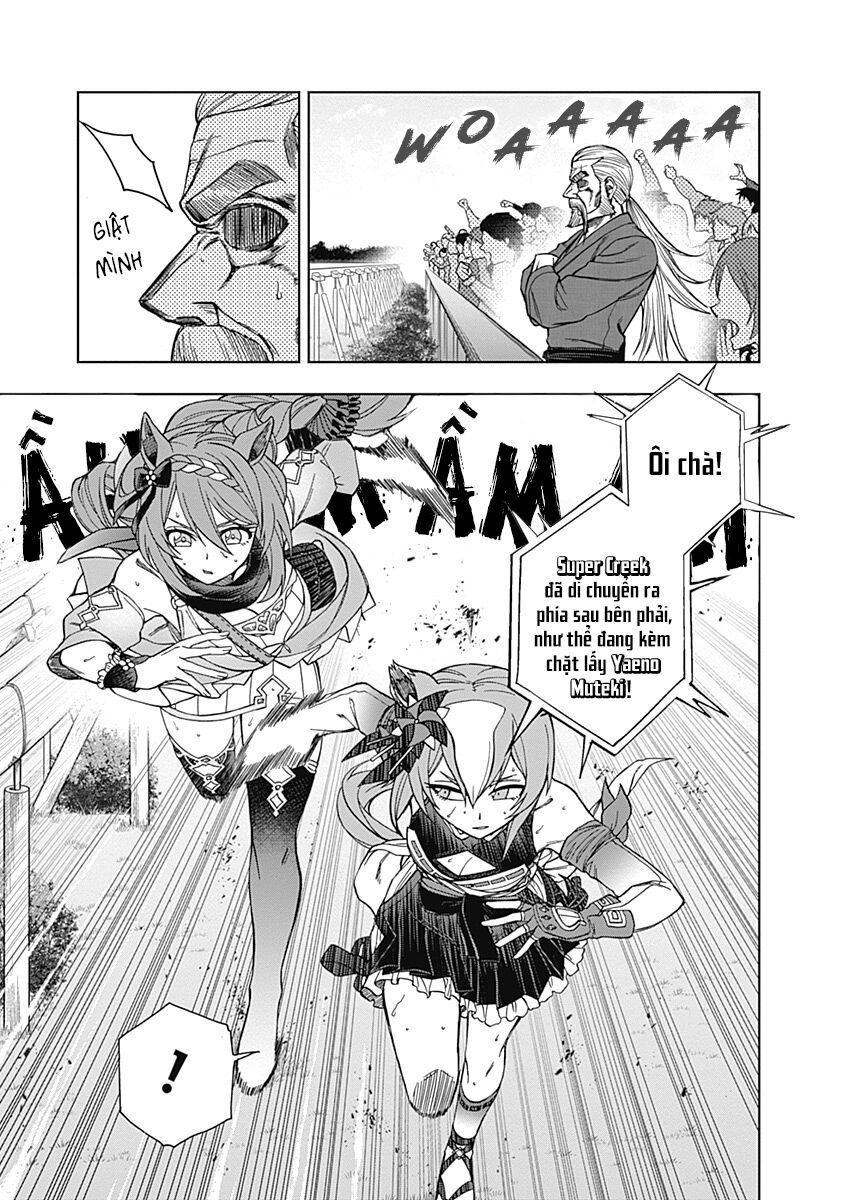 Uma Musume: Cinderella Gray Chapter 46 - Trang 2