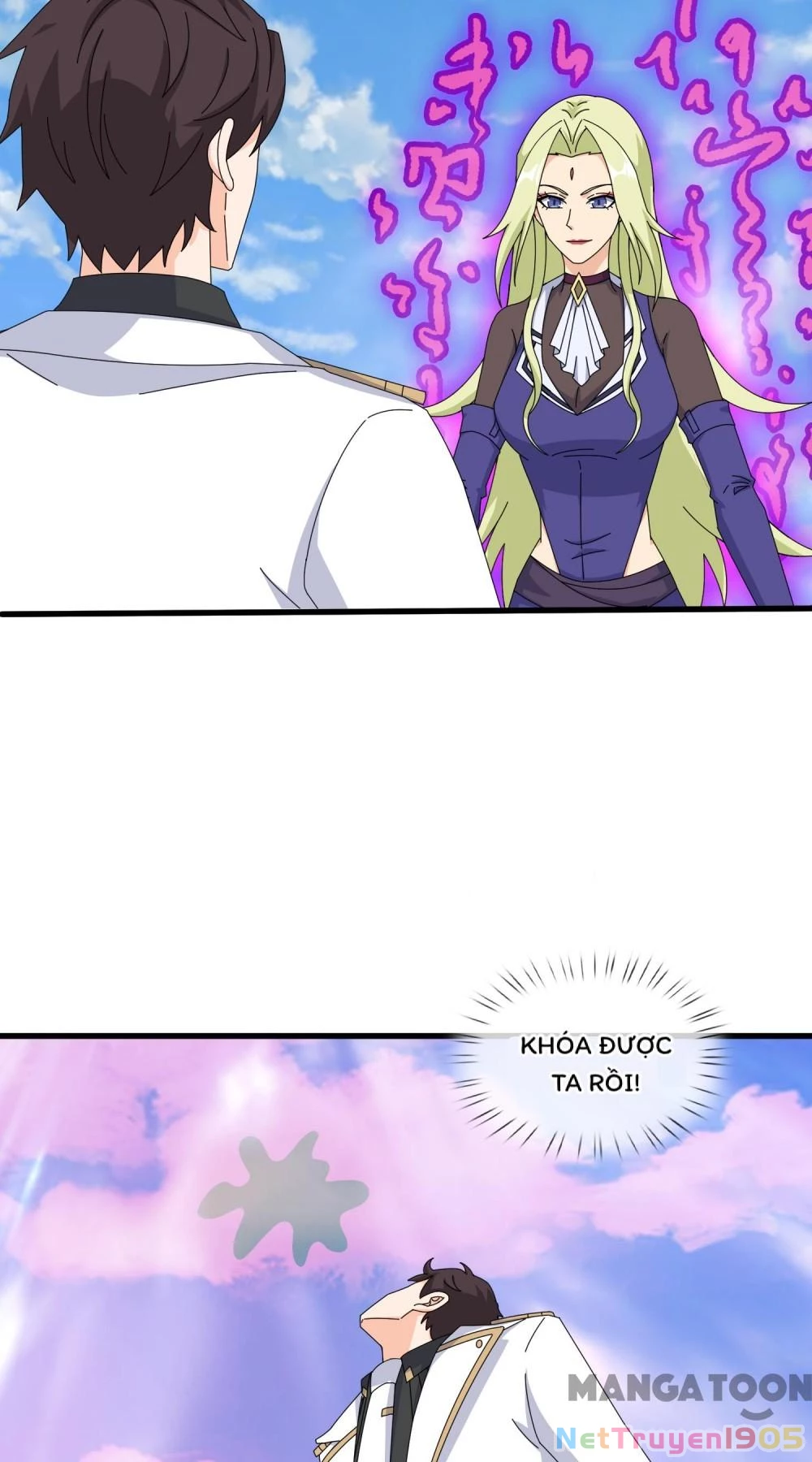 Vạn Cổ Thần Vương Chapter 406 - Trang 2