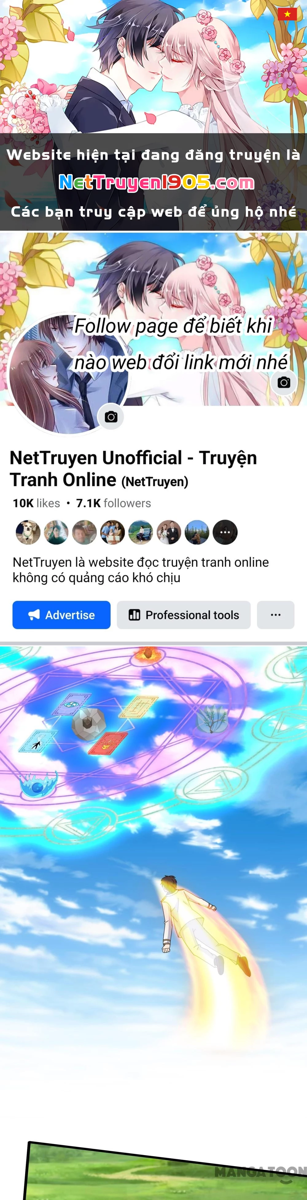 Vạn Cổ Thần Vương Chapter 416 - Trang 2