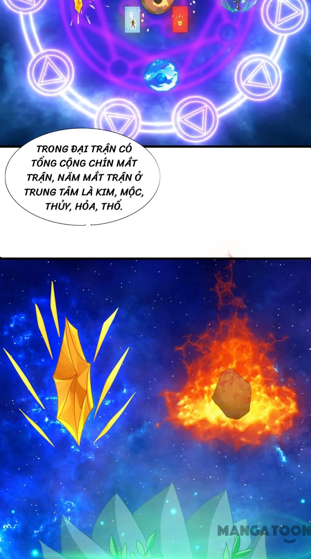 Vạn Cổ Thần Vương Chapter 416 - Trang 2