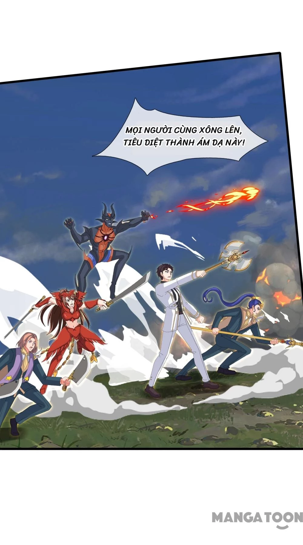 Vạn Cổ Thần Vương Chapter 417 - Trang 2