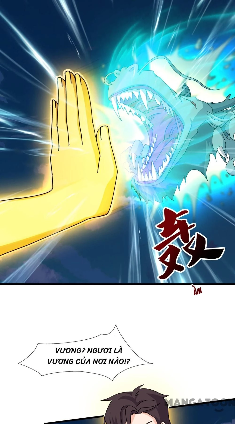 Vạn Cổ Thần Vương Chapter 417 - Trang 2