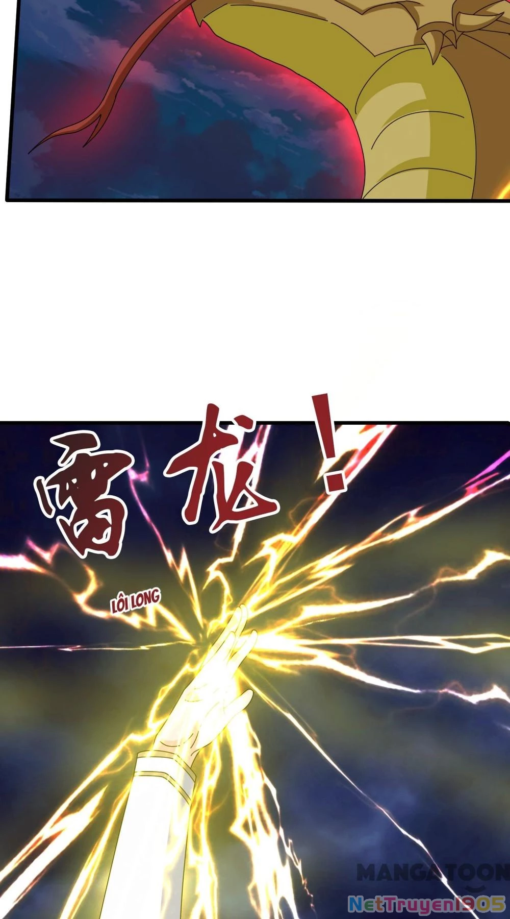 Vạn Cổ Thần Vương Chapter 417 - Trang 2