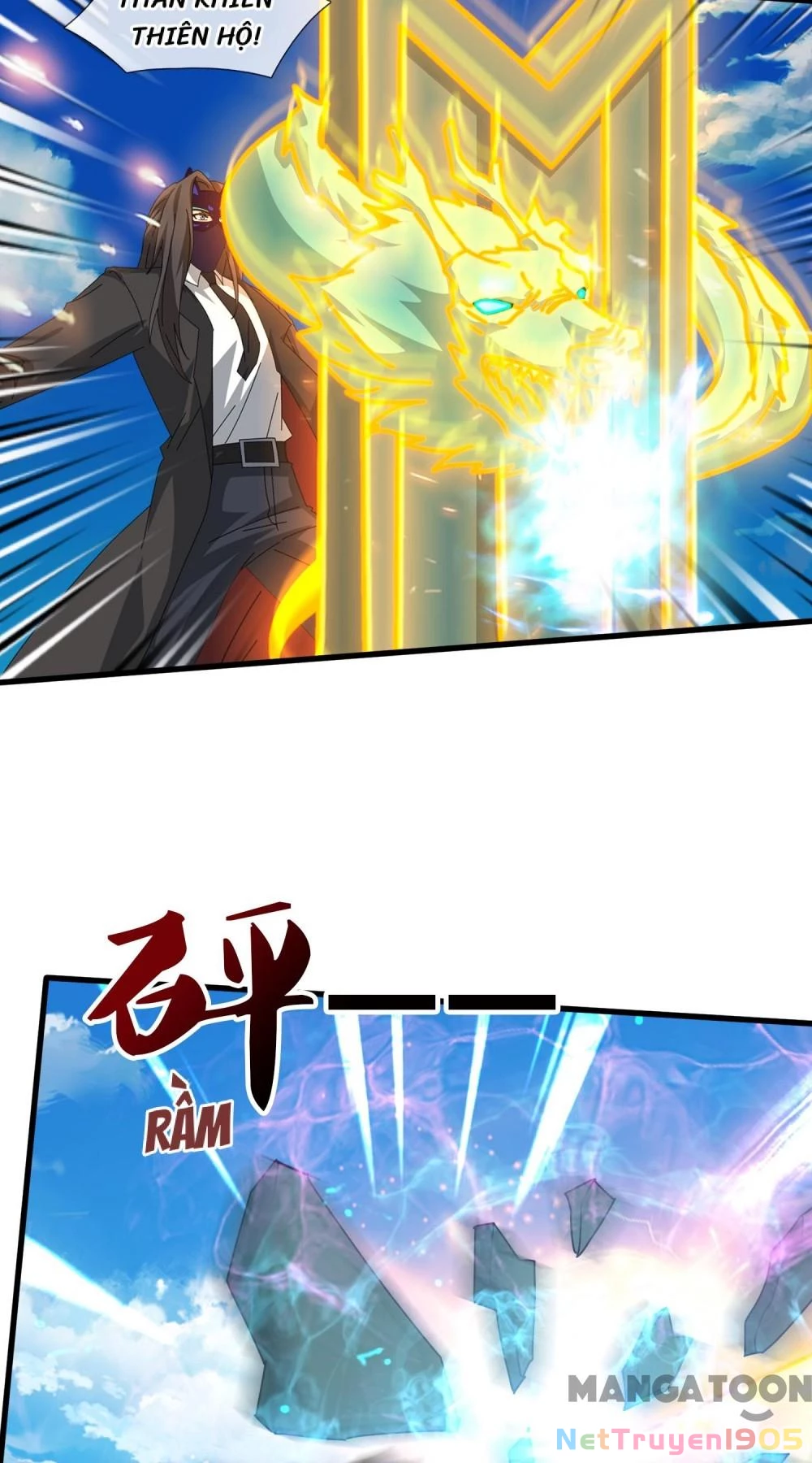 Vạn Cổ Thần Vương Chapter 421 - Trang 2